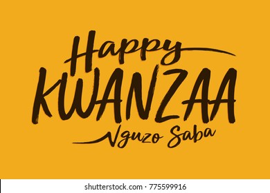 Simple poster or greeting card vectors that can be used or shared during a kwanza event. Suitable for print, distributed to friends, family and also in printing business. 