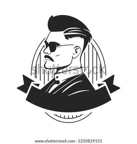A simple but powerful black and white logo depicting a stylish and brutal man. A bold and dynamic logo that makes a strong impression.