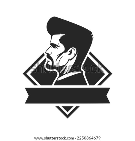A simple but powerful black and white logo depicting a stylish and brutal man. Minimalist style with clean lines and a simple yet effective design.