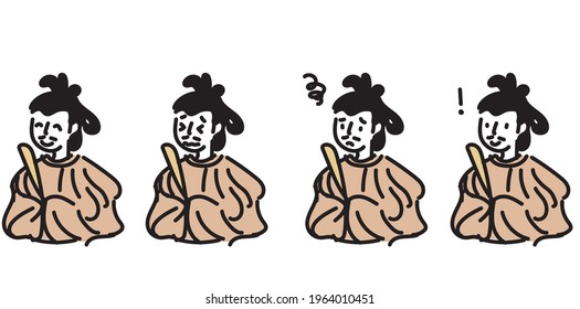 Simple Prince Shotoku facial expression set illustration
Japanese historical figures