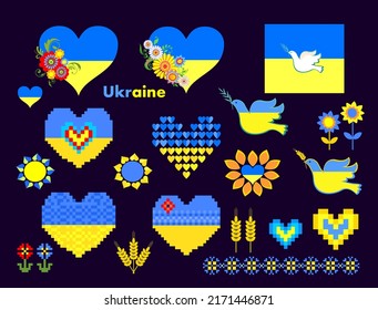 Simple print for stickers, poster and banner design with Ukraine element set. Heart shapes with Ukraine national flag colors, pigeon, wheat ears and sunflowers