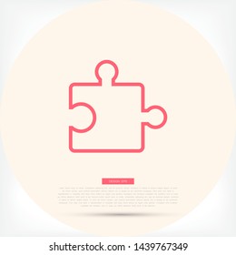 Simple puzzle icon . Lorem Ipsum Illustration design