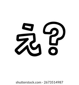 Sencillo signo de interrogación personaje manga símbolo ilustración
