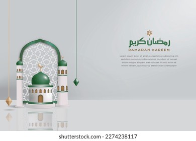 simple ramadan background 3d vector modern and clean