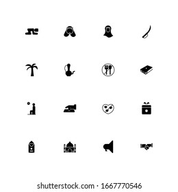 Simple Ramadan icon set template design