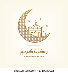 Simple Ramadan Kareem Arabic Caligraphy Vector , Eid Mubarak Greeting Line Icon Minimal And Simple Vector Design With Mosque Glowing Lantern And Hanging Crescent Moon Star For Background And Banner