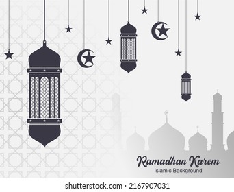 simple ramadan kareem banner background

