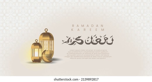 Simple ramadan lantern and calligraphy vector design, suitable for banners, social media, greetings and others themed ramadan
