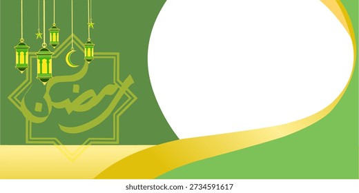 Um fundo simples temático do Ramadã, dominado por cores verdes e douradas, com ornamentos adicionais de lanternas, uma lua e estrelas, e texto de caligrafia que diz "Ramadã