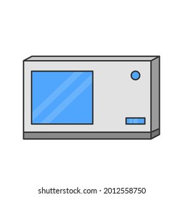 Simple rectangle box flat icon. Vector icon