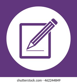 Simple registration  icon. Flat design.