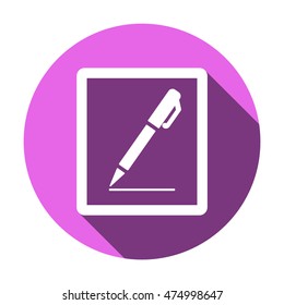 Simple registration  icon. Flat design.