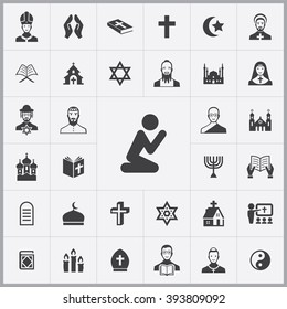 Download Respect Religion Clipart Black And White Images