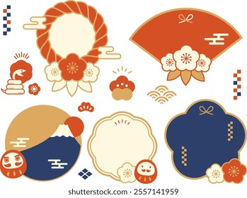 Simple, retro-modern Japanese pattern frame