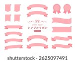 Simple ribbon design elements set , pink