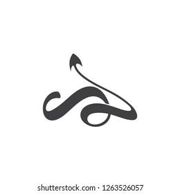 simple ribbon motion arrow up logo vector