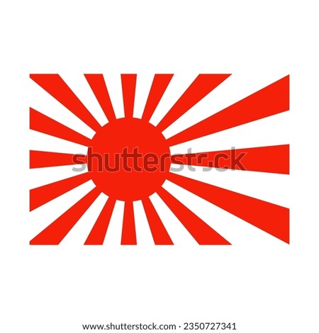 Simple rising sun flag icon. Vector.