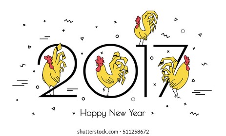 Simple Roosters new 2017. Style simple lines of modern hipster. A striking example of the card or print. Symbol of 2017 on the Chinese calendar