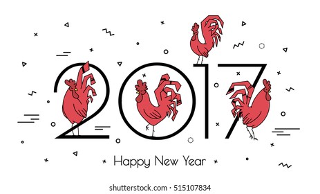 Simple Roosters new 2017. Style simple lines of modern hipster. A striking example of the card or print. Symbol of 2017 on the Chinese calendar