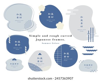 Simple and rough curved Japanese frames.
translation:wahu-sozai（Japanese style material）