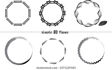 Simple round Japanese style simple frame set 1