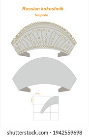 Simple Russian kokoshnik template. Traditional Russian national female headdress. The pattern is decorated with pearls. Poster, visual aid for construction. Convenient for printing