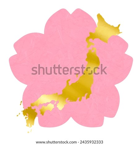 Simple Sakura Cherry Blossoms and Silhouette of Japan_Gold
