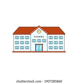 Simple School Building Vector Illustration Isolated Stock Vector ...