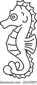 Simple seahorse cartoon drawing outline