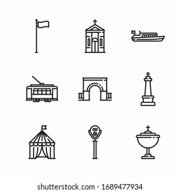 Simple Set City Place Vector line Icons