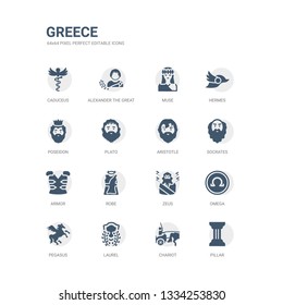 simple set of icons such as pillar, chariot, laurel, pegasus, omega, zeus, robe, armor, socrates, aristotle. related greece icons collection. editable 64x64 pixel perfect.