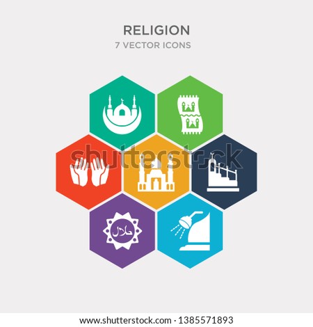 simple set of islamic ghusl, islamic halal, islamic minbar, mosque icons, contains such as icons pray, praying carpet, ramadan and more. 64x64 pixel perfect. infographics vector