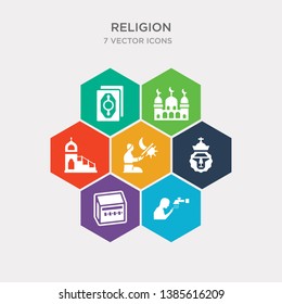 simple set of islamic wudu, kaaba, lion of  judah, maghrib prayer icons, contains such as icons minbar, mosque and minaret, mushaf and more. 64x64 pixel perfect. infographics vector