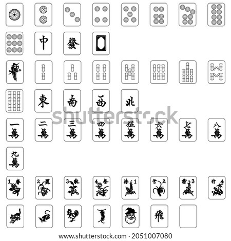 Simple Set of Mahjong Related Vector Line Icons.