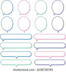A simple set of pastel colored speech bubbles
