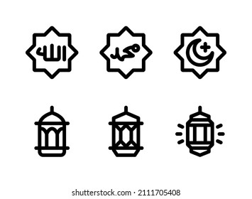Simple Set of Ramadan Decoration Related Vector Line Icons. Contains Icons as Allah Calligraphy, Lantern and more.