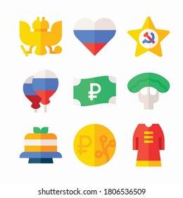 Sencillos iconos de color de vectores rusos. Color con trazo editable
u