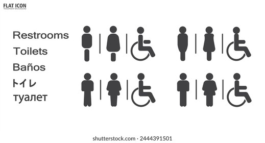 Simple set of toilet icon, Man woman and disability icons set. male, female and difable sign and symbol, Restrooms icon set in flat style. Male and female icon vector  in transparent background.