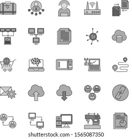 Simple Set of Universal Related Icons for your project
