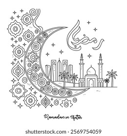 Simple sketch drawing of Ramadan Kareem illustration in Qatar. Calligraphy translate : Ramadan. Design with Mosque, building, lantern, moon, star and others ornament in simple sketch concept vector.