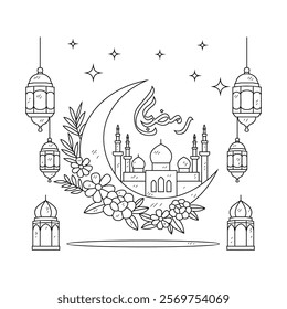 Simple sketch drawing of Ramadan Kareem vector illustration. Ramadan Kareem themes in simple sketch concept design vector. Design with Mosque, building, lantern, moon, star and others ornament.