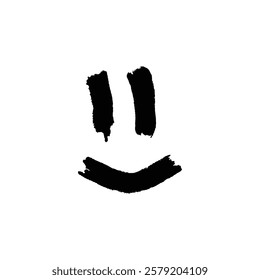 A simple smiley face created with black paint strokes on a white background, conveying happiness and positivity.