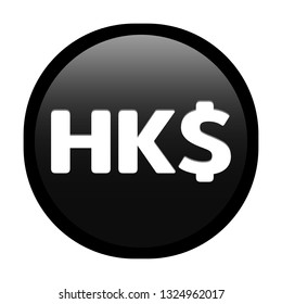 Simple soft Black Currency symbols icon : Hong Kong Dollar HKD circle money coin button with inner shadow illustration in vector