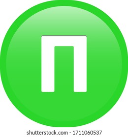 Simple soft green Greek fraternity alphabet Symbols sign capital letter Π π Pi circle button with inner shadow illustration in vector