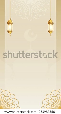 Simple Soft Toned Beige Vertical Background with Gold Patterns Hanging Lantern And Subtle Decorations