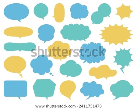 Simple speech bubble set illustration