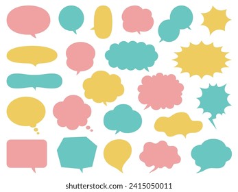 Simple speech bubble set vector illustration