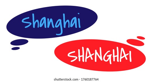 Simple speech bubble with Shanghai City Vector Logo for marketing, tourism, travel and events promotion in white font on blue and red background