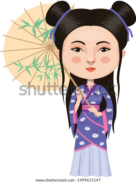 Simple Style Cartoon Asian Woman Chinese Stock Vector (Royalty Free ...