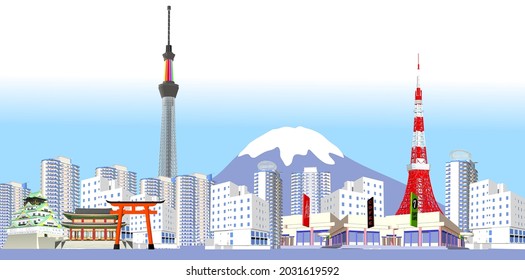 線画 東京タワー 街並み のイラスト素材 画像 ベクター画像 Shutterstock